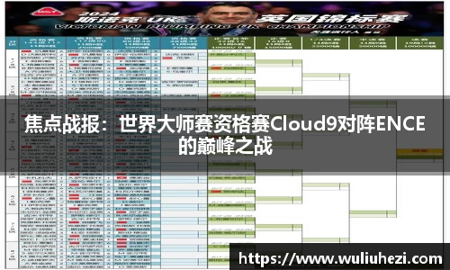 星空·综合体育中国官网入口