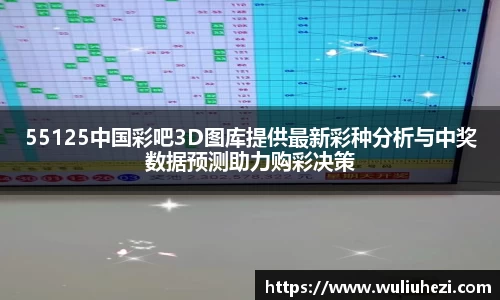星空·综合体育入口