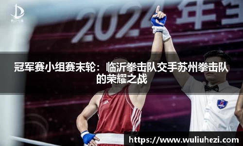 星空·综合体育中国官网入口