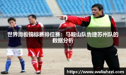 星空·综合体育官网