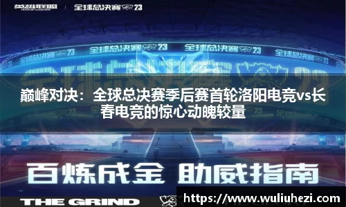 星空·综合体育中国官网入口