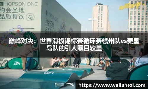 星空·综合体育中国官网入口