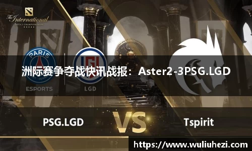 星空·综合体育中国官网入口