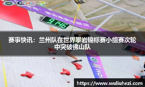 星空·综合体育官网