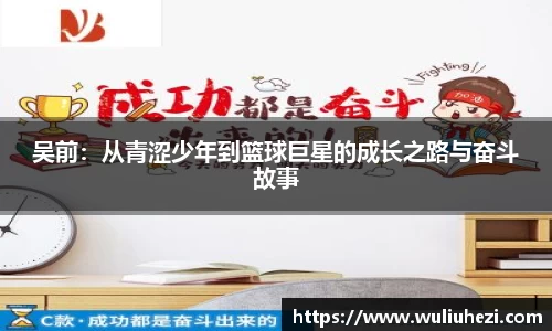 星空·综合体育中国官网入口