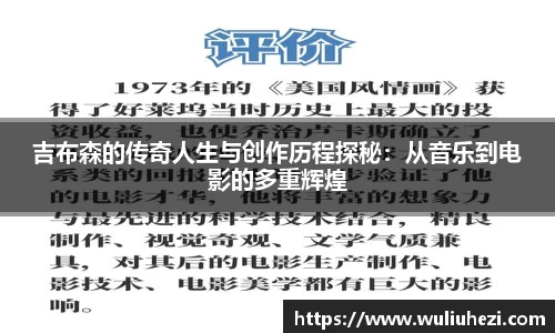 星空·综合体育官网