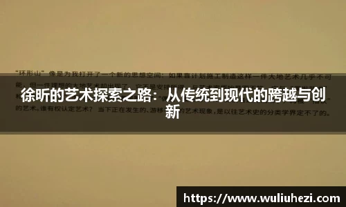 星空·综合体育