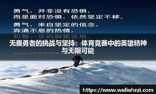 星空·综合体育官网