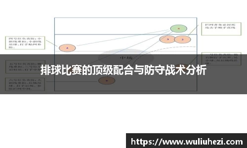 星空·综合体育