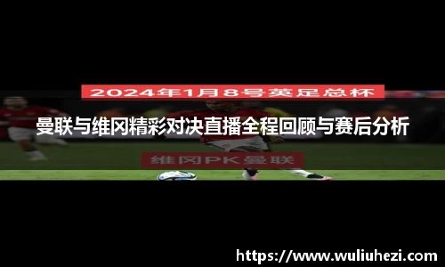 安博体育官网