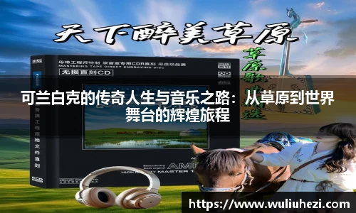 安博体育官方网站