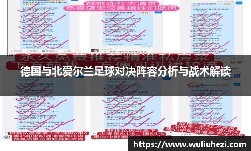 安博体育官方网站