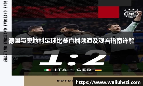 安博体育官网